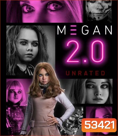 M3GAN 2.0 (2025) เมแกน 2.0
