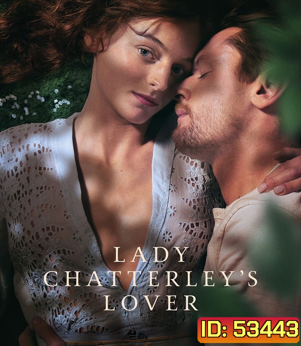 Lady Chatterleys Lover (2022) ชู้รักเลดี้แชตเตอร์เลย์