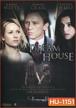 Dream House บ้านแอบตาย
