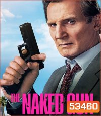 The Naked Gun (2025) มือปราบปืนเปลือย