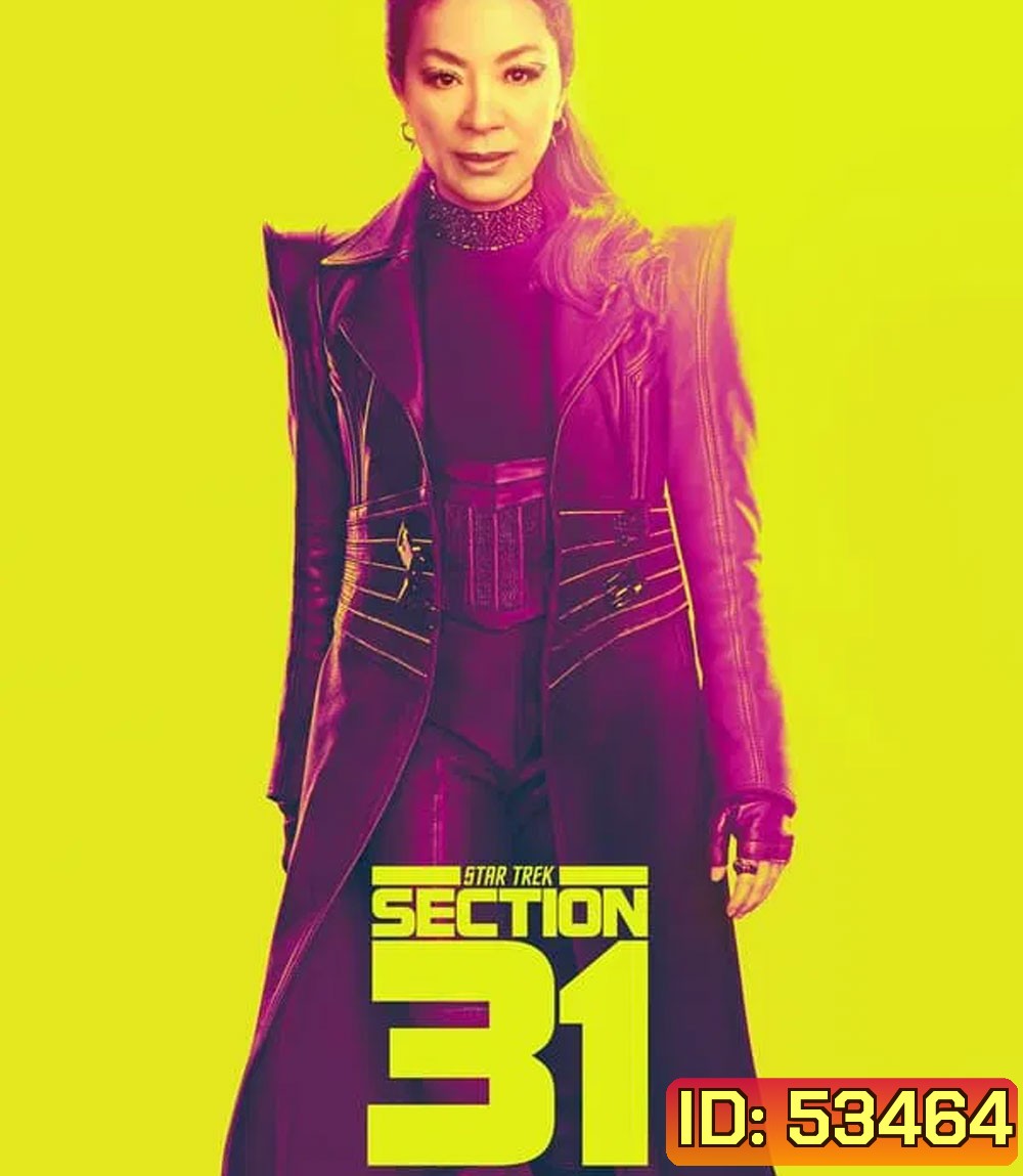 Star Trek Section 31 (2025) สตาร์เทรค เซคชั่น 31