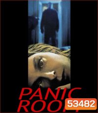 4K - Panic Room (2002) ห้องเช่านิรภัยท้านรก - แผ่นหนัง 4K UHD (ภาพ HDR)