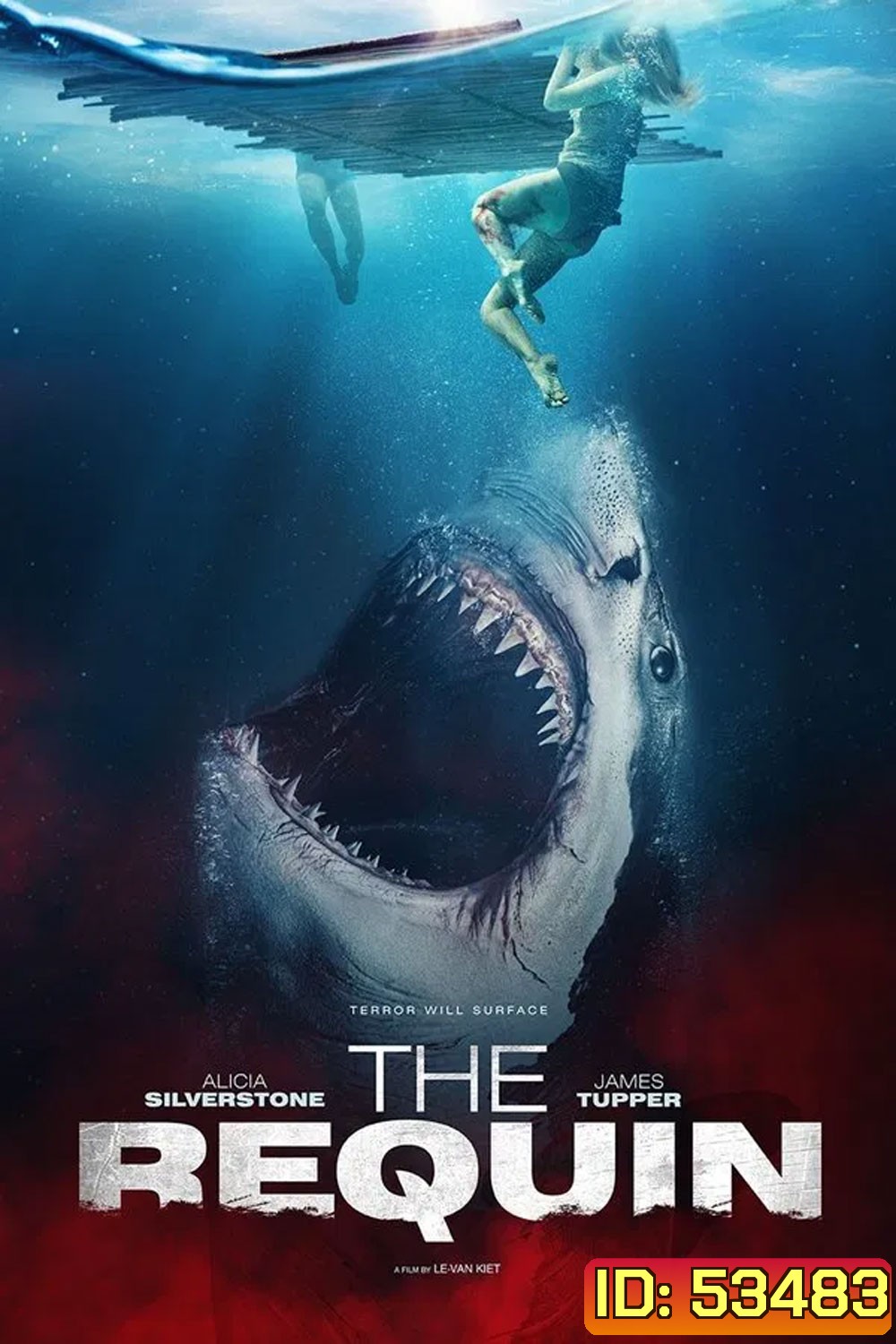 The Requin (2022) (หนังเรื่องนี้จบที่ 1.25.12 แล้วจะมีหนังเรื่องอื่นต่อนิดหน่อยค่ะ)