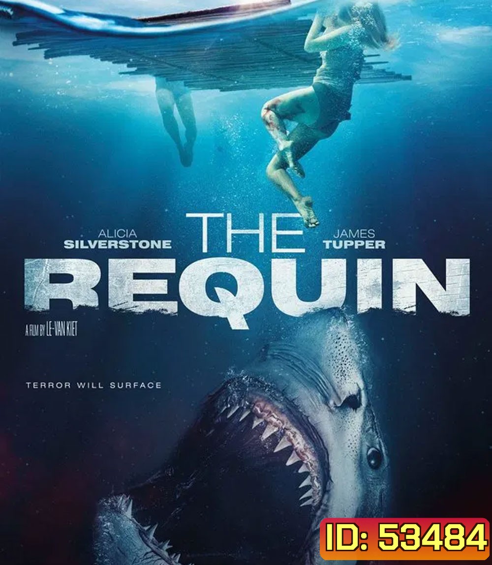 The Requin (2022) (หนังเรื่องนี้จบที่ 1.25.12 แล้วจะมีหนังเรื่องอื่นต่อนิดหน่อยค่ะ)