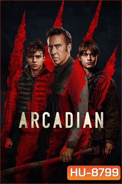 Arcadian (2024) อาร์เคเดียน