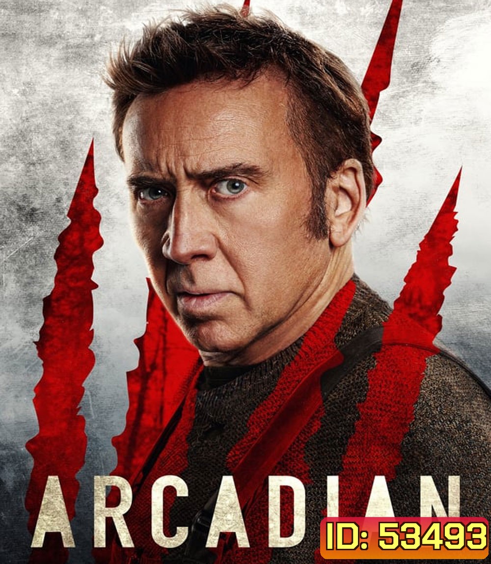 Arcadian (2024) อาร์เคเดียน