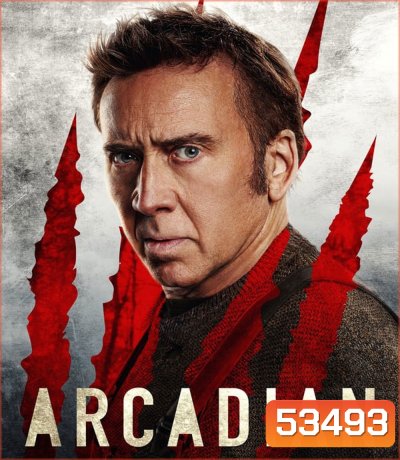 Arcadian (2024) อาร์เคเดียน