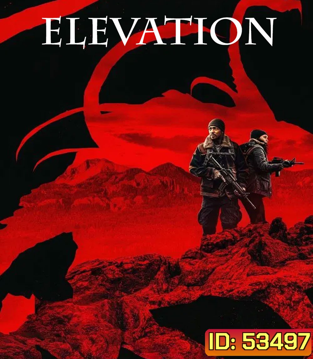 4K - Elevation (2024) อสุรกายขย้ำ 8000 ฟุต - แผ่นหนัง 4K UHD