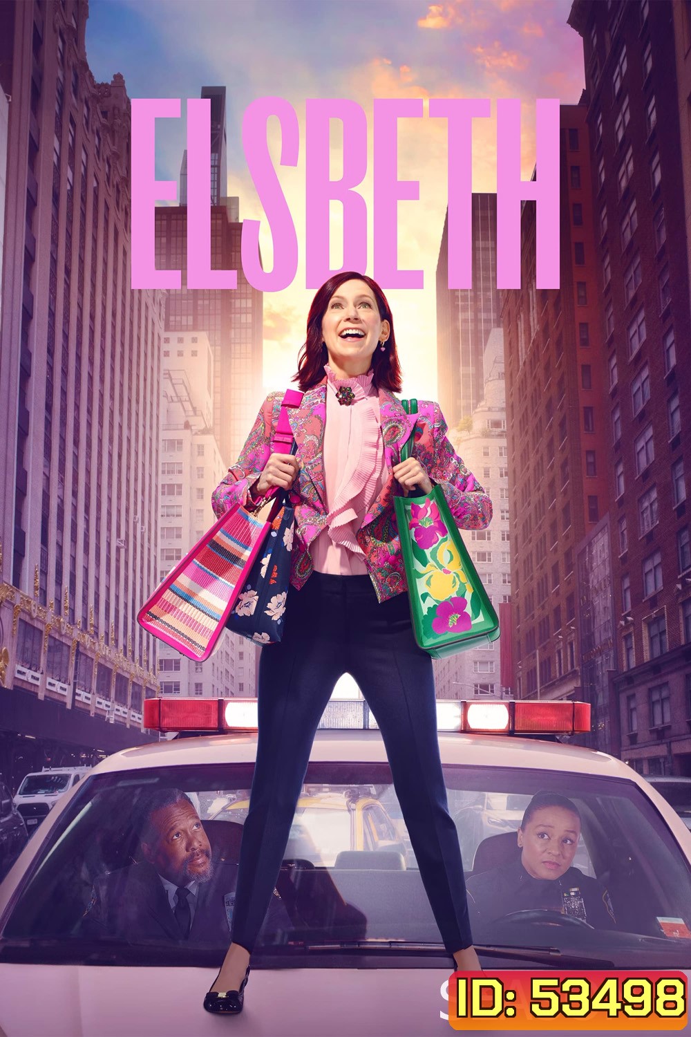 Elsbeth Season 2 (2024) 20 ตอนจบ