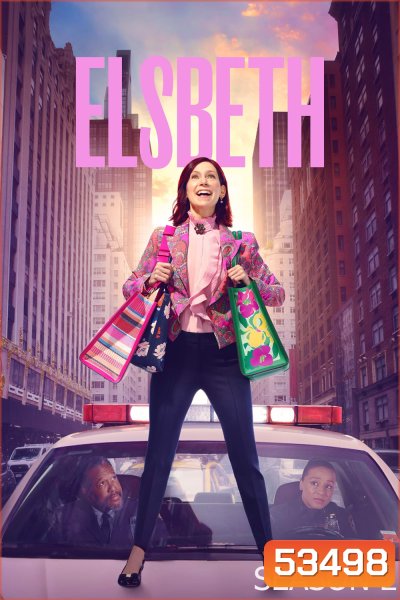 Elsbeth Season 2 (2024) 20 ตอนจบ