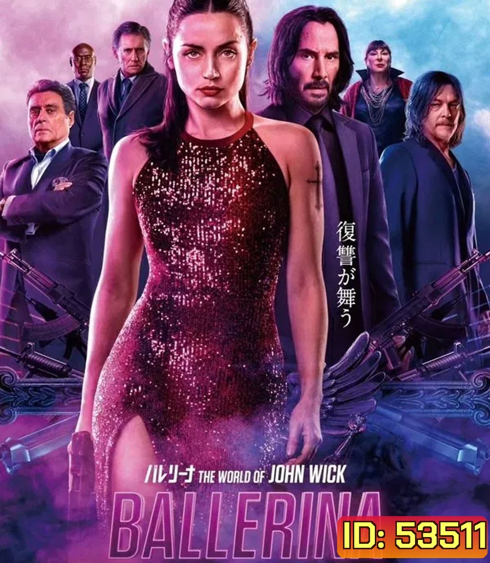 4K - From the World of John Wick Ballerina (2025) จอห์น วิค บัลเลรินา แค้นกว่านรก (ภาพ HDR)