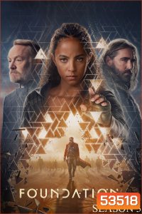 Foundation Season 3 สถาบันสถาปนา ปี 3 (2025) 10 ตอนจบ