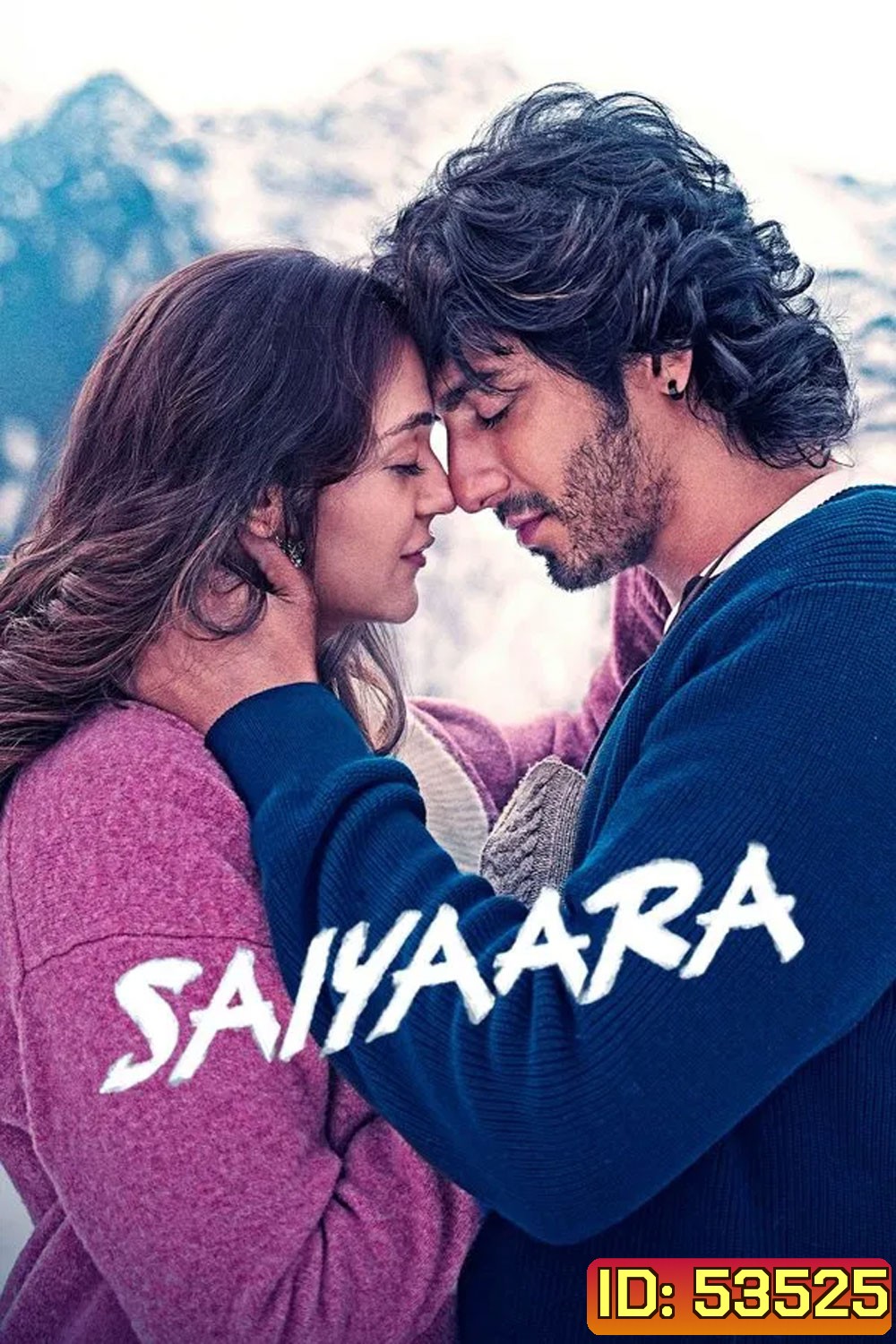 Saiyaara (2025) สองเราจะสู้เพื่อฝัน