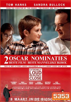 Extremely Loud & Incredibly Close ปริศนารักจากพ่อ ไม่ไกลเกินใจเอื้อม