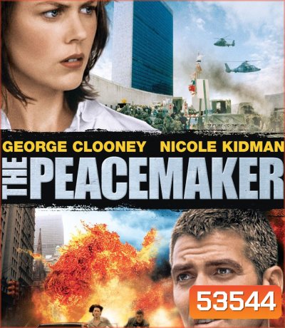 The Peacemaker (1997) หยุดนิวเคลียร์มหาภัยถล่มโลก