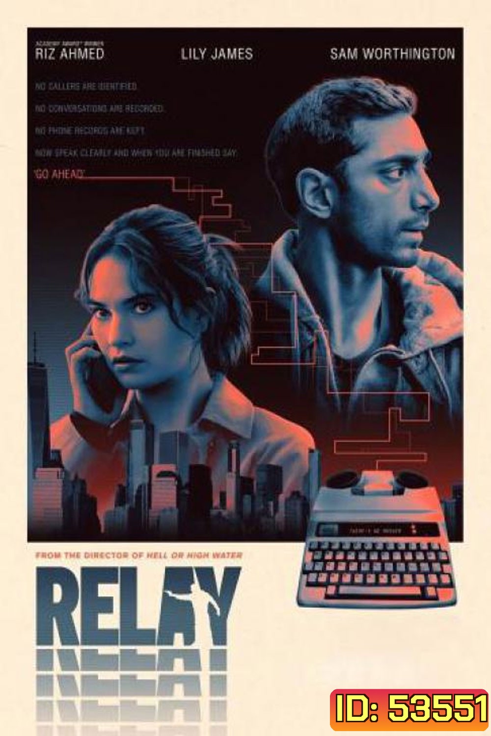Relay (2025)
