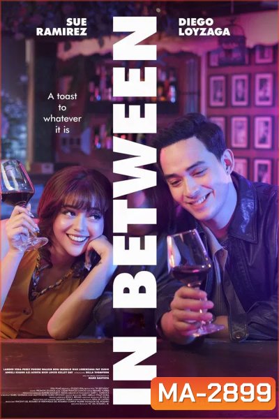 In Between (2025)
