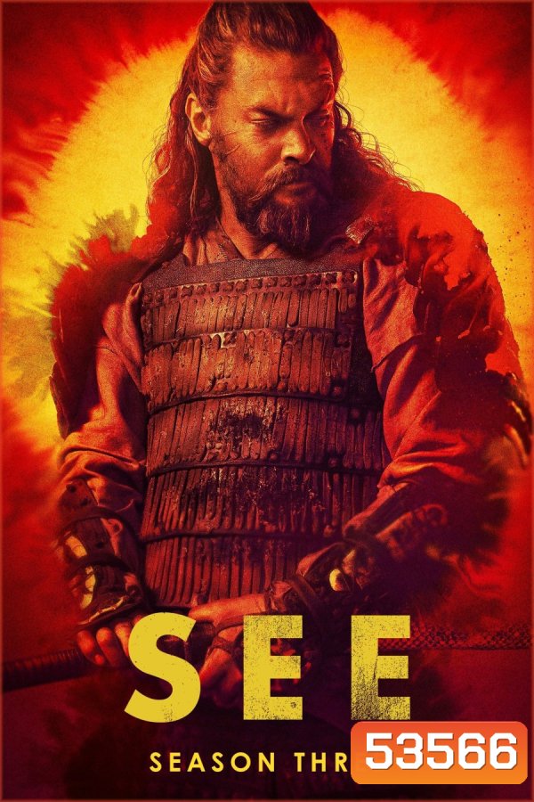 See Season 3 สายตาแห่งอนาคต ปี 3 (2022) 8 ตอน