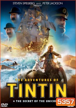 The Adventures of TinTin การผจญภัยของตินติน