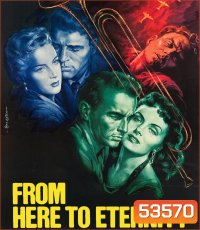 {ภาพ ขาว-ดำ} From Here to Eternity (1953) ชั่วนิรันดร