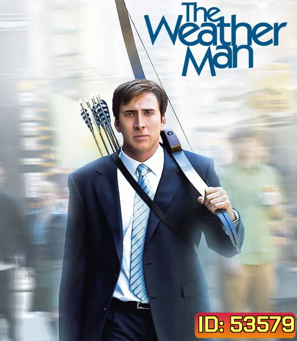 The Weather Man (2005) ผู้ชายมรสุม