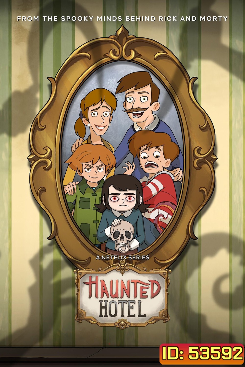 Haunted Hotel โรงแรมผีป่วน (2025) 10 ตอนจบ [อัดจาก TV]