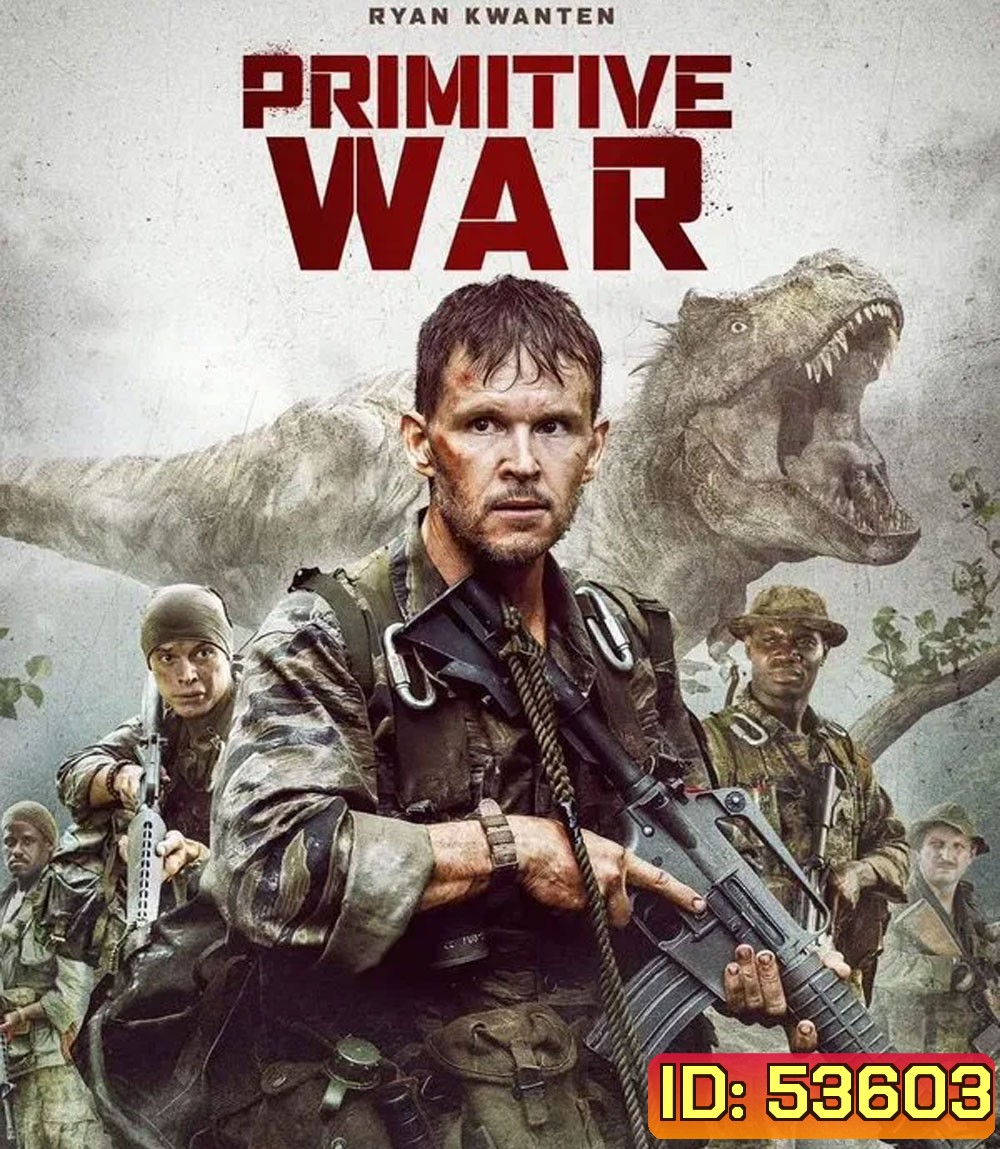 Primitive War (2025) สงครามโลกล้านปี