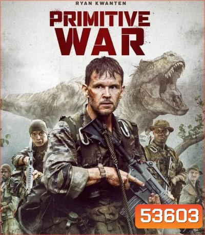 Primitive War (2025) สงครามโลกล้านปี