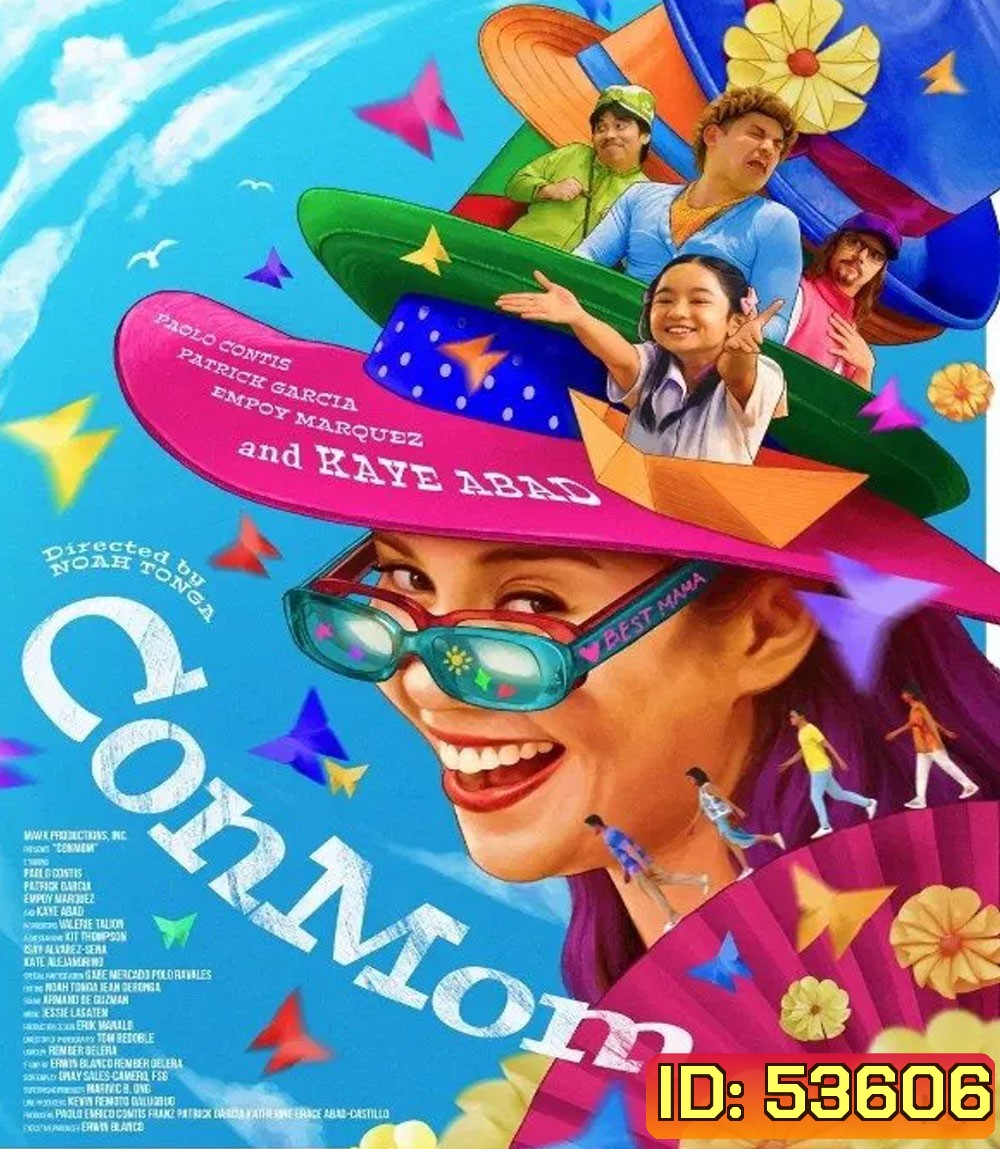 ConMom (2025)