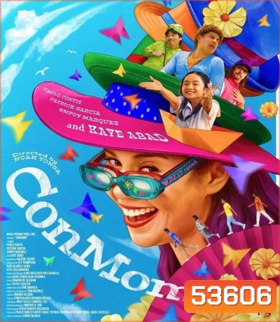 ConMom (2025)