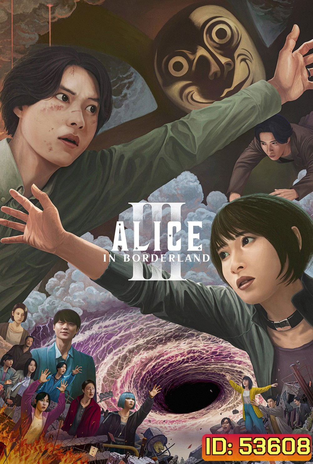 อลิสในแดนมรณะ ซีซั่น 3 Alice in Borderland Season 3 (2025) 6 ตอนจบ