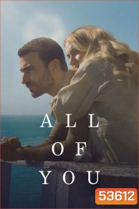 All of You (2025)