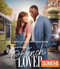 French Lover (2025) พบรักซูเปอร์สตาร์
