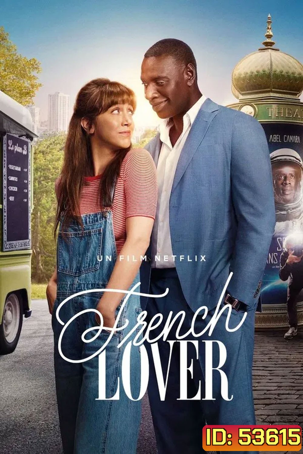 French Lover (2025) พบรักซูเปอร์สตาร์