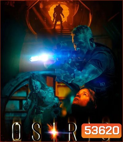 Osiris (2025) โอซิริส มฤตยูล้างพันธุ์มนุษย์