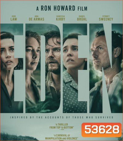 สวรรค์คนบาป Eden (2024)