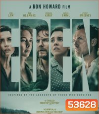 สวรรค์คนบาป Eden (2024)