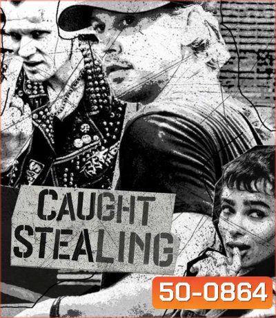 Caught Stealing (2025) คนเดือดขวางทางโจร