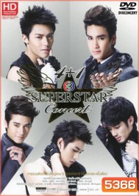 Channel 3 4+1 Superstar Concert