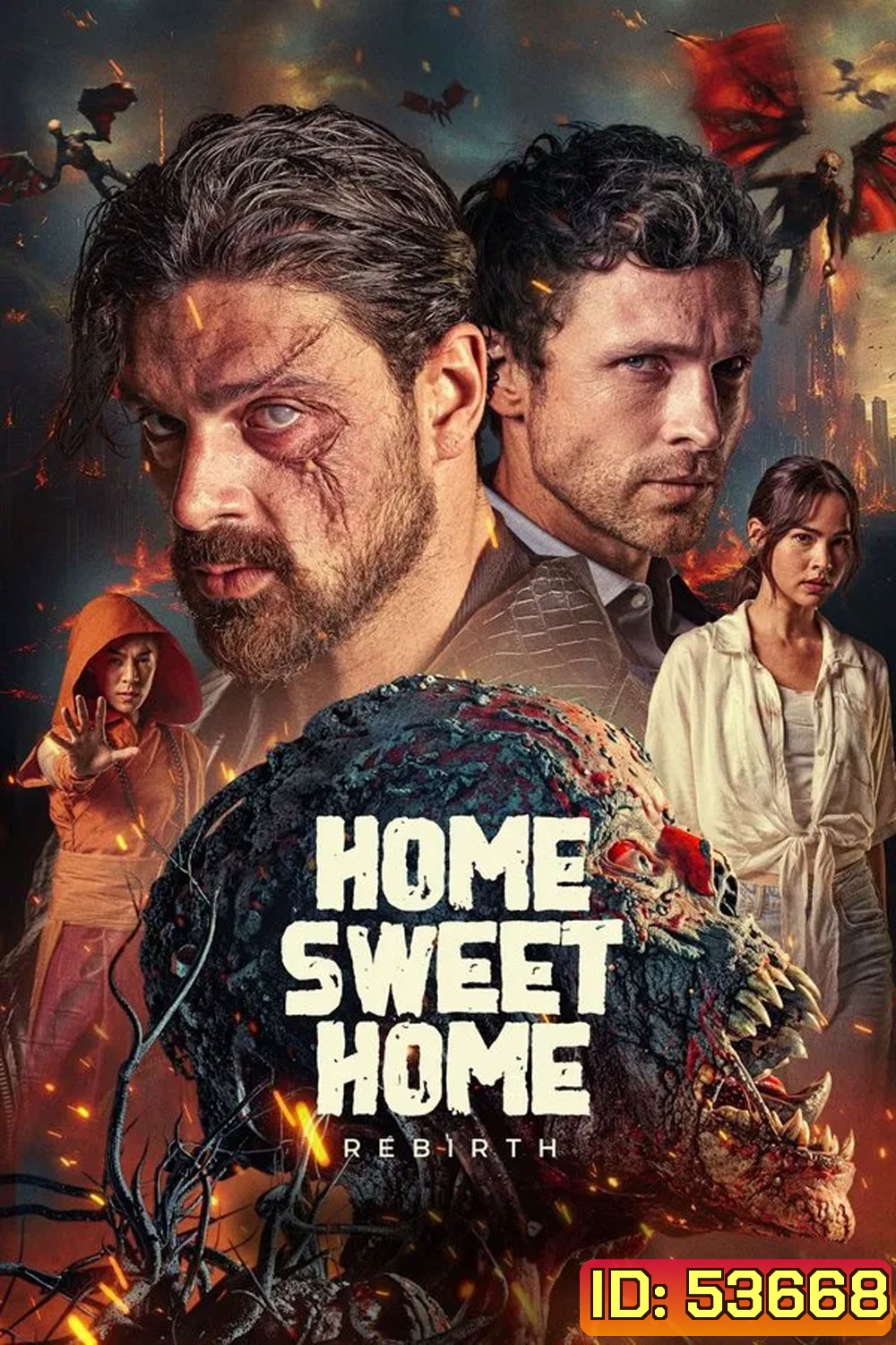 Home Sweet Home Rebirth (2025) โฮมสวีทโฮม กำเนิดใหม่