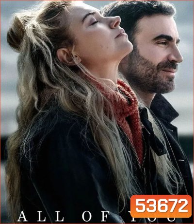 4K - All of You (2025) - แผ่นหนัง 4K UHD (ภาพ HDR)
