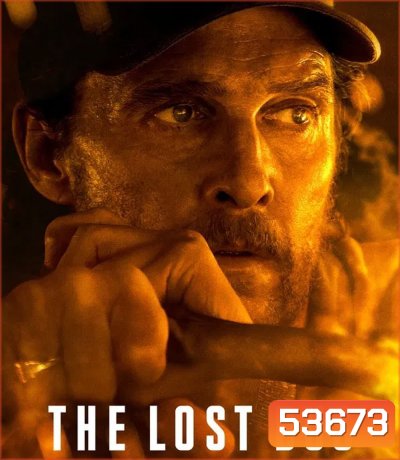 The Lost Bus (2025)