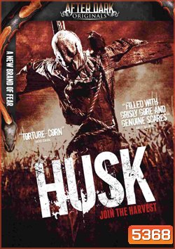 After Dark: Husk มิติสยอง 7 ป่าช้า: ไร่ข้าวโพดโหดจิตหลอน