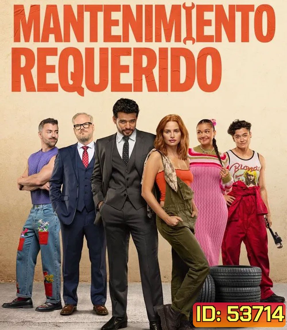 Maintenance Required (2025) ซ่อมรถ ซ้อมรัก
