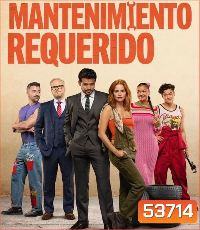 Maintenance Required (2025) ซ่อมรถ ซ้อมรัก