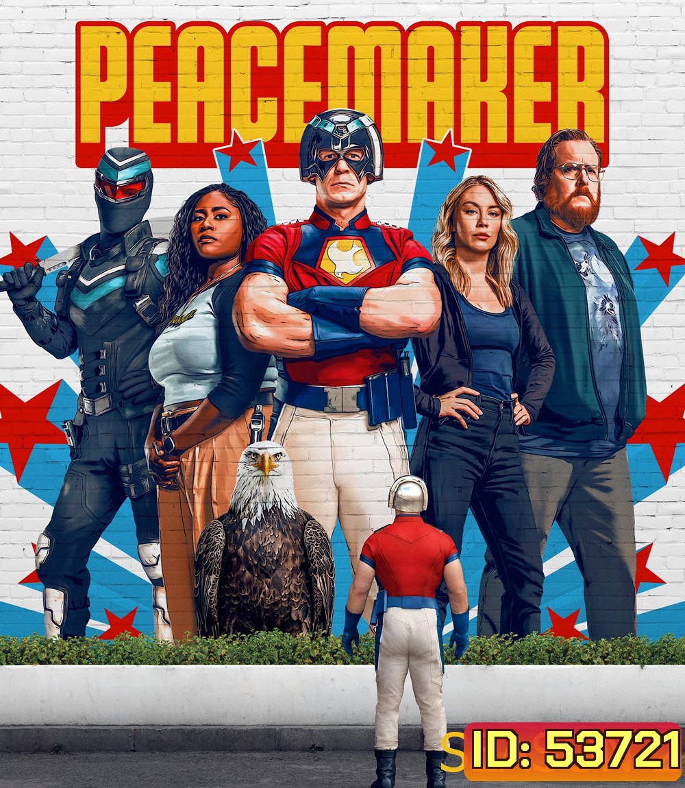 พีซเมคเกอร์ ซีซั่น 2 Peacemaker Season 2 (2025) 8 ตอนจบ