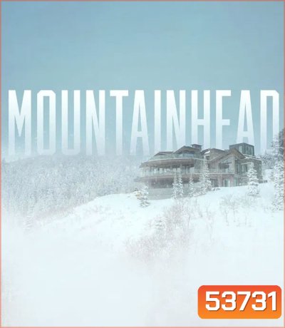 Mountainhead (2025) เมาน์เทนเฮด