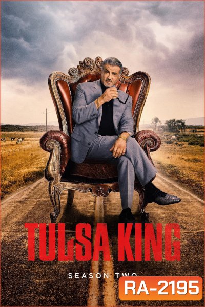 ราชันแห่งทัลซา ปี 2 Tulsa King Season 2 (2024) 10 ตอนจบ