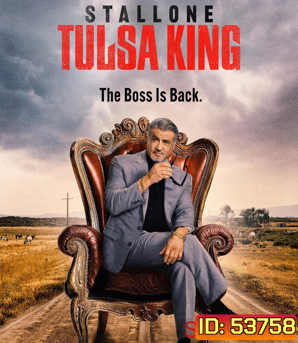 Tulsa King Season 2 ราชันแห่งทัลซา ปี 2 (2024) 10 ตอนจบ