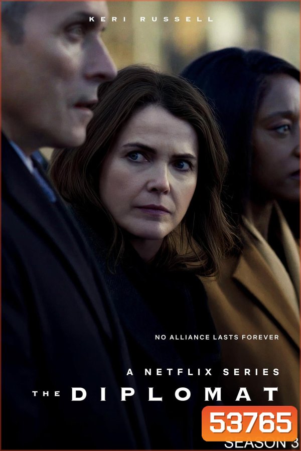 The Diplomat Season 3 (2025) 8 ตอน